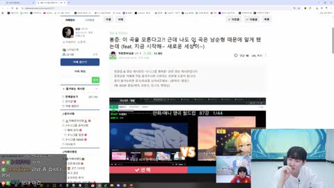 [BROTHER] - [클립]남순 수니그룹 중요한 변동 사항을 발표합니다.