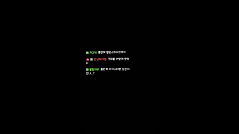 반응몬 - [클립]솜주먹: 난 무창서버 못한다고? 전 꿈이있어요 하데스...