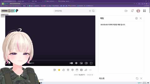 주륵주륵르르 - [클립]또 속냐