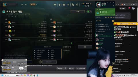 플라즈마단 - [클립]클템 : 안녕하세요 / 임아니 : 아나운서톤 말고 ...