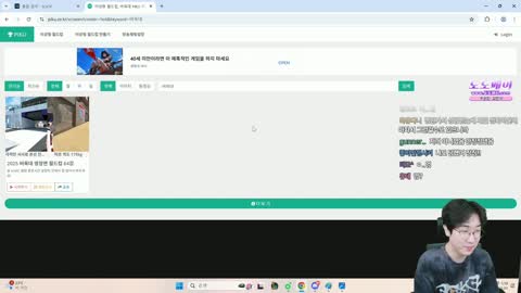 반응몬 - 강만식: 오프 발망전 킴성태 밸런스로 섭외오면 나가지 않겠...