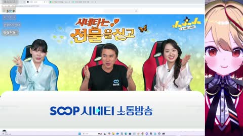 월룩이 - [클립]귀칼 1~4기 소식에 역대급 텐션 나온 쿠우