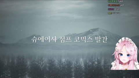 월룩이 - [클립]귀칼 1~4기 등장