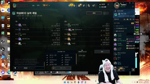 주륵주륵르르 - [클립]봉준: 이래서 시청자들이 싫어하는구나 시청자 ...