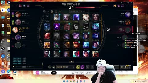 주륵주륵르르 - [클립]봉준: 신기하다 미드 4밴 뺐는데 전세낸거마냥...