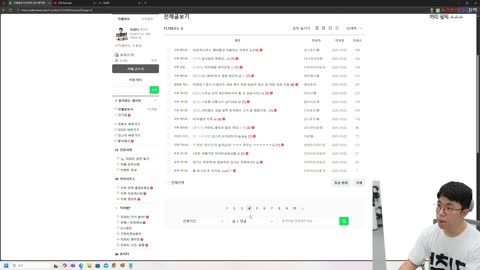 으악민초다 - [클립]지피티) 누적 시청자 데이터 나온 거 봤는데 엄청...