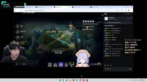 주륵주륵르르 - [클립]송밤 achoo 듣는 스맵 반응