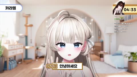 월룩이 - [클립]카라멜 클템도 나오는 지하돌 데뷔 축하 영상