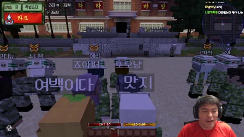 플라즈마단 - [클립]감스트 :타요 소대장 초롱이가 누군가 ㅋㅋㅋ...