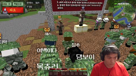 주륵주륵르르 - [클립]전체 꼴찌 기록한 맛지 발표 들은 타요