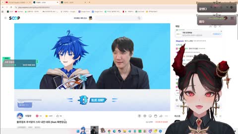 월룩이 - [클립]브리트니 탓에 진 금자