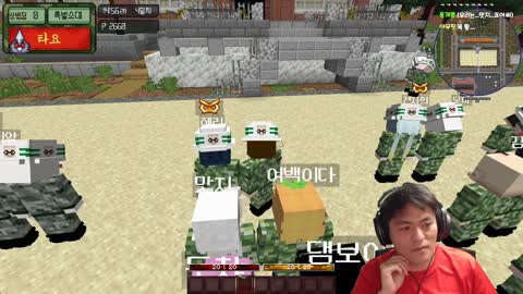 플라즈마단 - [클립]타요 : 방금 기침 누굽니까? / 단츄 : 소위 단츄...