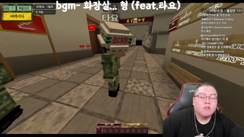 플라즈마단 - [클립]마병대3:특별소대) 4일차 불침버언 훈병 여백이다