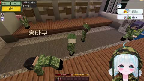 플라즈마단 - [클립]	해리 : 헤에 훈병은 썩화춘을 손에 들고 경례를 ...