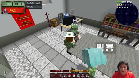 주륵주륵르르 - [클립]감스트에게 꼭 마병대 다시 열어달라고 부탁하는...