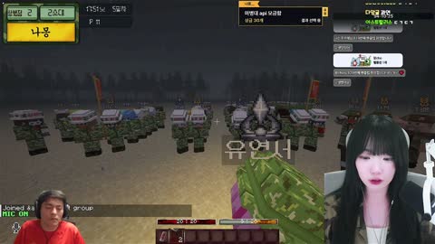 주륵주륵르르 - [클립]타요: ㅈ같이 해가지고 5일차에  떨어지는 거 아...
