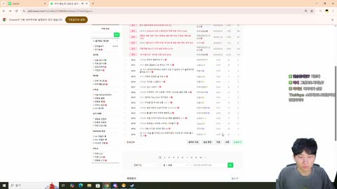 주륵주륵르르 - [클립]??: 민교야 비디디 월즈 출정식에서 너 디지몬하...