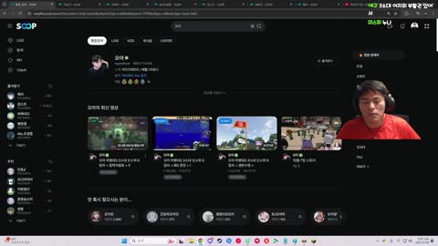 주륵주륵르르 - [클립]3소대 달묘의 탈락을 보는 타요