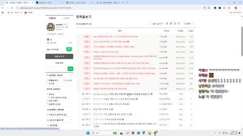 키리에.. - [클립]우왁굳이 조언해주니까 바로 면접본다고 꺼드럭거리...