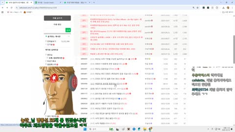 키리에.. - [클립]제갈통)유튜브 채널을 2개로 나눠도 될런지 / 우왁...