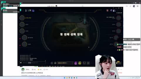 반응몬 - [클립]본의아니게 클리드 멘탈 공격 해버린 엊우진의 그 뽀삐