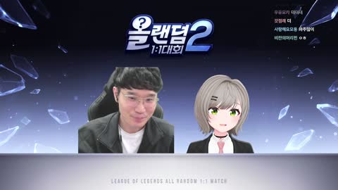 월룩이 - [클립]이상한 고세구와 컨텐츠를 많이 해본 클템님
