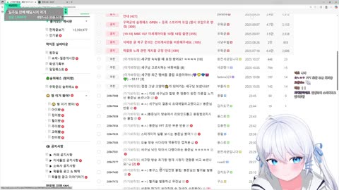 주륵주륵르르 - [클립]본인 ppt 아빠 보고 고개를 떨구는 고세구