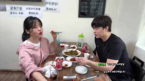 야바 - [클립]도착했을 때 해기 이미 스캔 완료한 옥맨 ㅋㅋ
