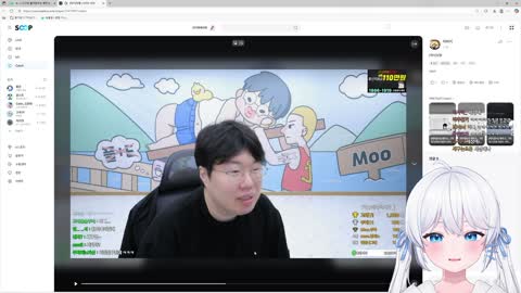 백숙파김영남 - [클립]봉준이 롤 실력 어떤지 궁금해 하다가 롤 키는 ...