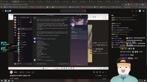 월룩이 - [클립]'이 시기에 고멤 오디션하기'