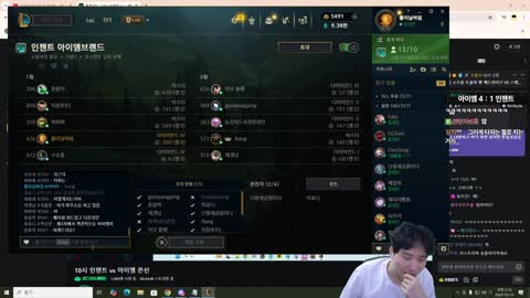 플라즈마단 - [클립]김민교 아이엠브랜드 vs 인챈트 MCN친선전