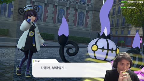플라즈마단 - [클립]봉준 : 게임이 자유도가 없이 스토리 위주라가지고...