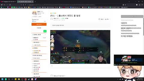 세후 - [클립]장카설과