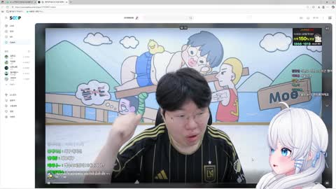 고려_ - 【고세구!】 봉준)세구님 (키보드) 안 보냈네. 세구)오늘 ...