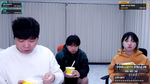 [주나]동욱 - [클립]씨나인]우마루대장 만난 남자들 세계관