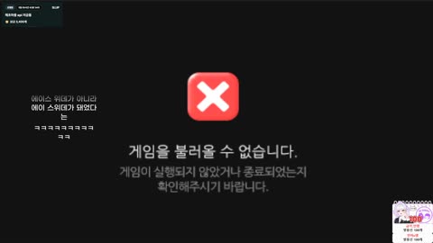 주륵주륵르르 - [클립]꿈르마의 새멤버 스위데