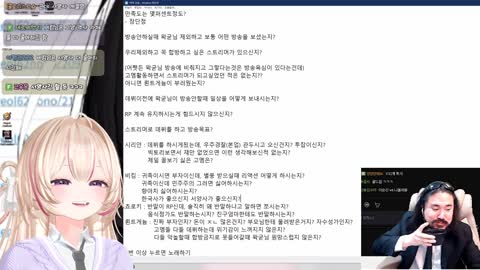 월룩이 - [클립]UFC로 받아버린 금자