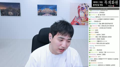 야바 - [클립]킴성태 철구 생파 후 클럽 간단 후기