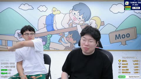 플라즈마단 - [클립]김봉준이 말리는데도(?) 감자탕 사러가는 한둬...