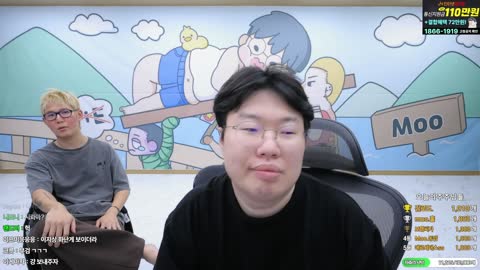 플라즈마단 - [클립]이지상 감자탕 배달 펨코 글을 봐버린 김봉준...