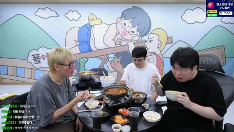 플라즈마단 - [클립]이지상 : 붕어싸만코 먹어 이건 사온 거야 포...
