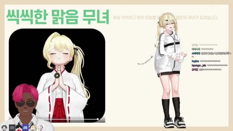 주륵주륵르르 - [클립]소유나 캠 보고 좋은 뢴트게늄ㅋㅋㅋㅋㅋㅋㅋ