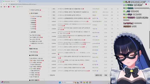 월룩이 - [클립]전투메이드 알뜰하게 챙겨주는 대 황 숲