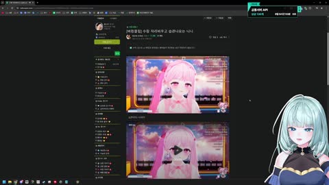 으악민초다 - [클립]키이세) 감대장님이랑 버컴이랑 배그 했었어? 언제...
