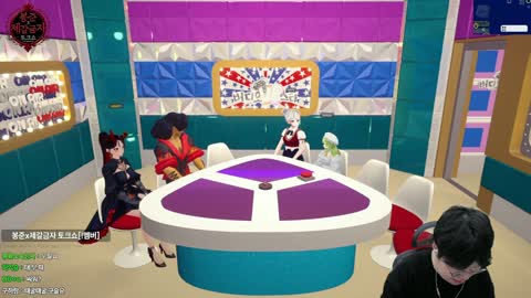 주륵주륵르르 - [클립]김봉준: 음 엘시도 이적했고 예? 이적했다고 언...
