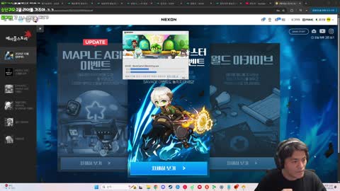 주륵주륵르르 - [클립]성태: 다 필요없고 타요 데려온 거 칭찬합니다 타...