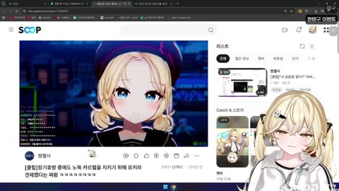 월룩이 - [클립]인싸 친구들이 좋아해줘서 기분이 좋아진 유키라