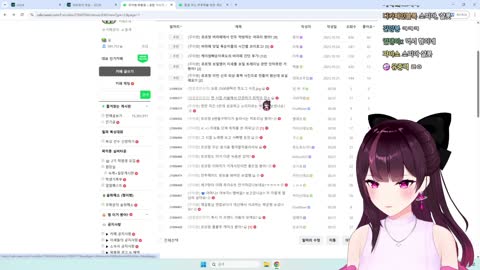 백숙파김영남 - [클립]이세돌 단콘 해줘.