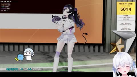 월룩이 - [클립]'거시기 긁는 고세구'를 몸으로 표현하는 와앙이