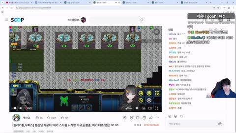 주륵주륵르르 - [클립]100라에서 죽는 메린이 새마요가 그냥 귀여운 ...